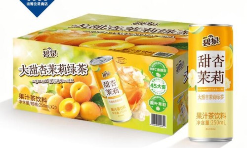 感冒咳嗽吃什么好得快最有效-感冒咳嗽止咳最快的药、感冒咳嗽吃什么好得快最有效 -感冒咳嗽期间能补乳铁蛋白吗网