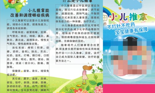 感冒咳嗽止咳最快的药-感冒咳嗽止咳最快的药、感冒咳嗽吃什么好得快最有效 -感冒咳嗽期间能补乳铁蛋白吗网